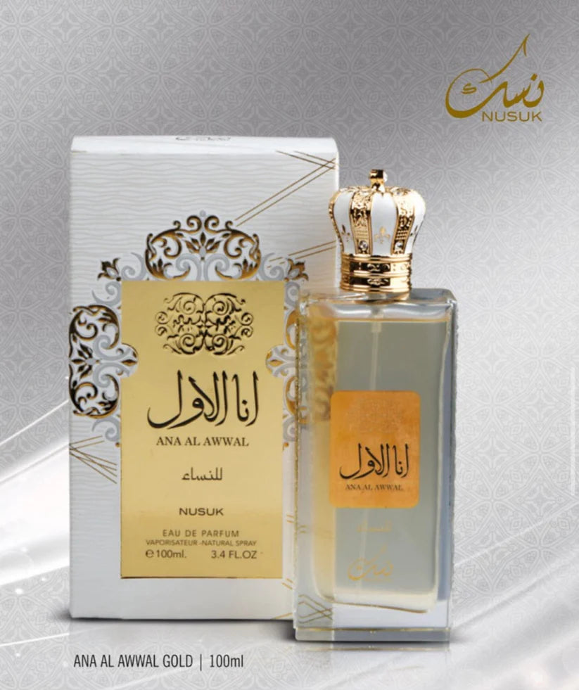 ANA AL AWWAL ( UNISEX )