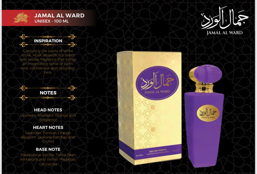 JAMAL AL WARD unisex 100ml